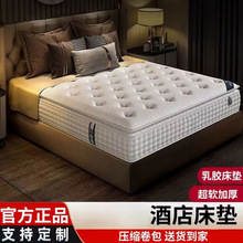 1.8��ܛϯ��˼��������30CM�������Ǽ��Ƶ����z���|