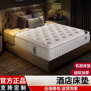 1.8��ܛϯ��˼��������30CM�������Ǽ��Ƶ����z���|