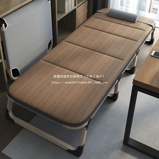 Folding Single Bed for Home Use, Nap Artifact for Office, Companion Bed, Simple Military Bed, Portable Recliner