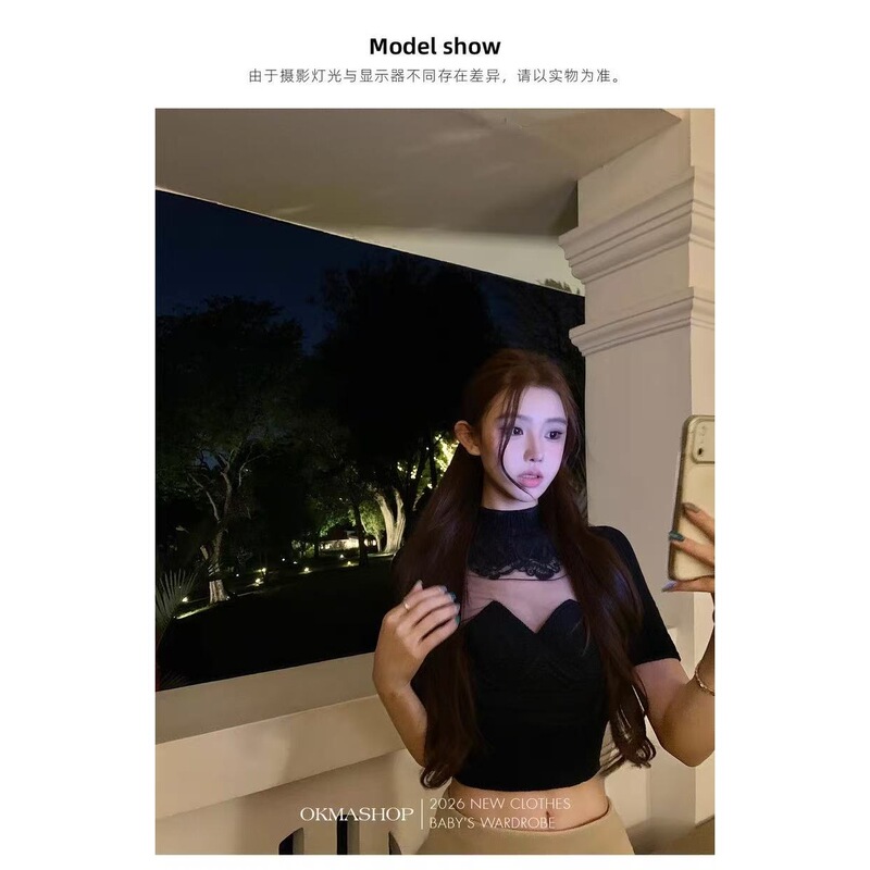 Okmashop Pure Desire Subtle Elegance Half-Turtleneck Sweater for Women, Spring Design with Hollow Out Details, Pure Desire Short Knitted Top Okmashop Pure Desire Subtle Elegance Half-Turtleneck Sweater for Women, Spring Design with Hollow Out Details, Pure Desire Short Knitted Top