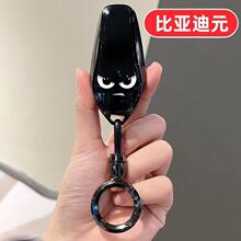 �m��2025��ȁ���Ԫplus耳���up���{��proŮʿ���ÿɐۿ�ͨŮ��