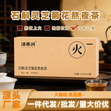 ��ҹ�»�ʯ���`֥�ջ���载��y�����󅢛Q�������������Ƥ���B