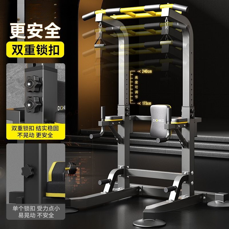 Horizontal Bar Indoor Home Pull-Up Device Home Fitness Equipment Lumbar Protrusion Hanging Bar Stretching Lumbar Spine Floor Traction Rack