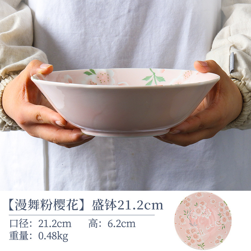 핑크 체리 blossom_bowl 21.2cm