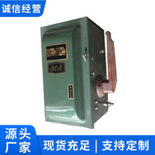 电机车用直流分区开关厂家货源电机车用直流分区开关