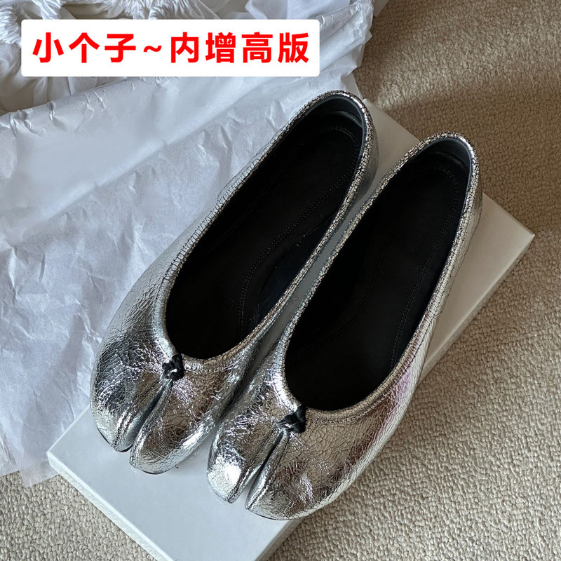 Sheepskin Version~Women's Thick-Soled Split-Toe Shoes with 4cm Hidden Height Increase, Chunky Heel Mary Jane Shoes, Pig's Hoof Shoes, Soft-Soled Leather Shoes Sheepskin Version~Women's Thick-Soled Split-Toe Shoes with 4cm Hidden Height Increase, Chunky Heel Mary Jane Shoes, Pig's Hoof Shoes, Soft-Soled Leather Shoes