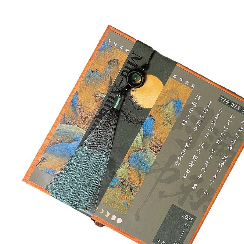 中秋节礼物2025新款企业团购送客户中式木质月饼礼盒高档节日礼品|undefined