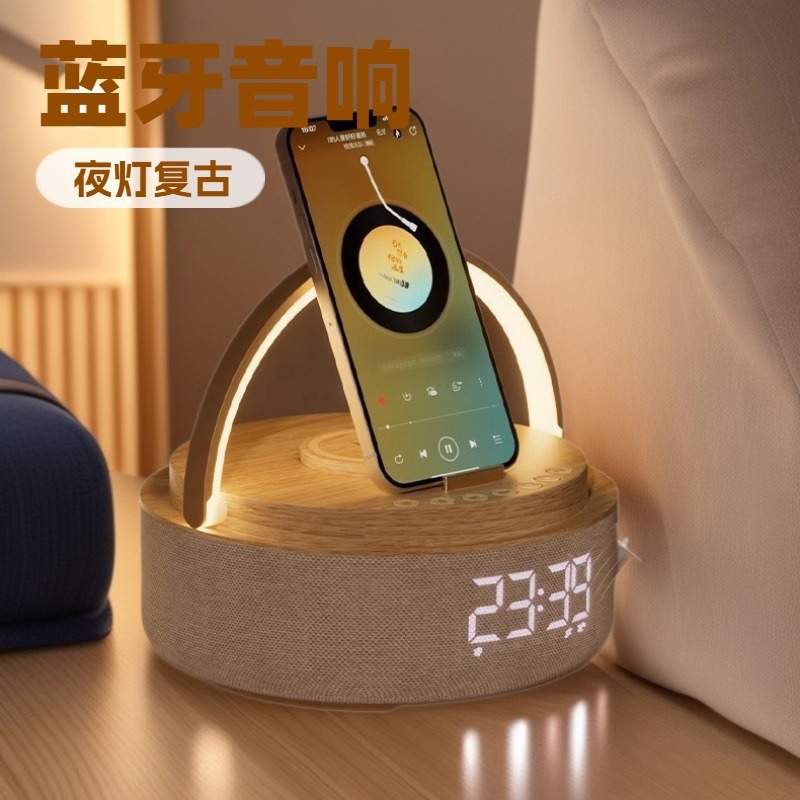 Altavoz Bluetooth Lámpara de atmósfera inalámbrica Lámpara de escritorio de música multifunción sonido inteligente Lámpara de noche cabezal de cama estéreo