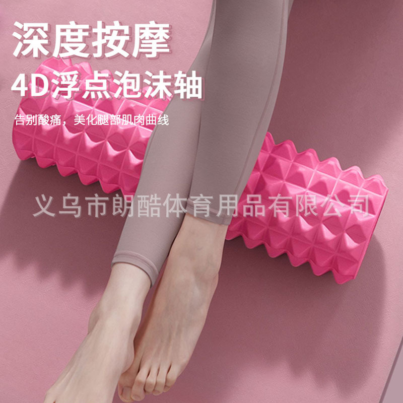 EVA hueco columna de yoga equipo de masaje rodillo de espuma eje femenino entrenamiento de Pilates suministros de yoga equipo auxiliar