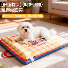 ����|���ļ�ͨ��؈��̺�ӹ���˯�|��ϯ�ļ�С��Ȯ���C؈�C�|�؉|