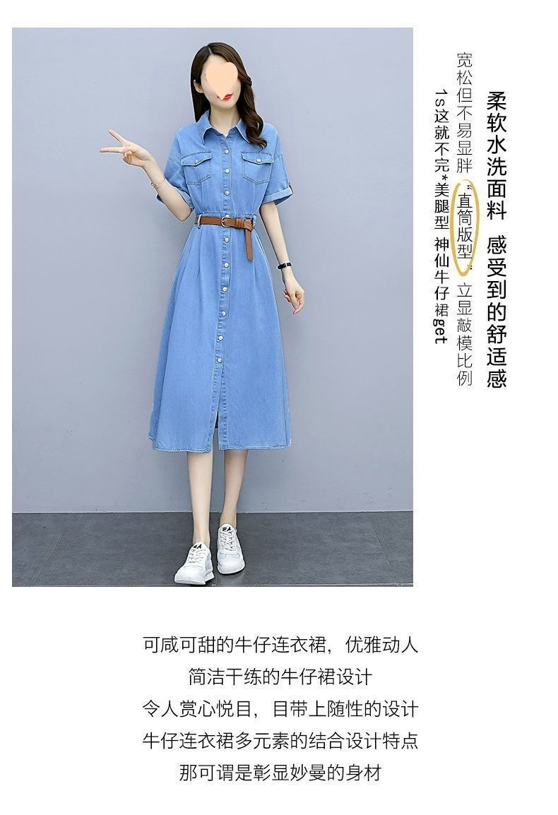 b2c9887c-980a-4003-b151-b8d0e0b630e5.jpe
