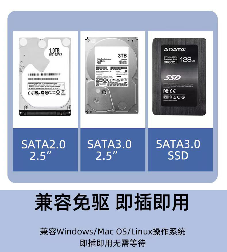 23S12-深圳市锐泰克实业-详情解说 (9).jpg