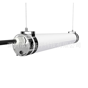 0.72m 1.5m Led Tubular Three-Proof Lamp Ip69K High Pressure Resistant, Dustproof and Easy to Clean