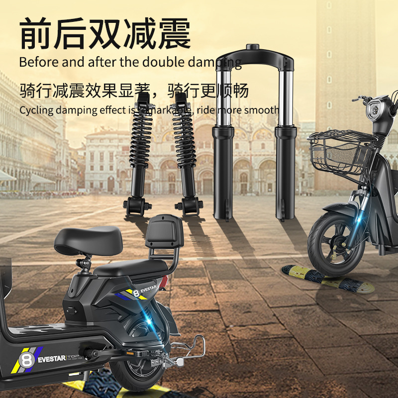 Nueva yadiaima mismo 48V coche eléctrico nuevo estándar nacional adulto dos ruedas batería coche pequeño coche de la batería al por mayor