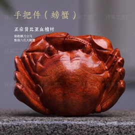 文玩手把件;木质工艺品;手串