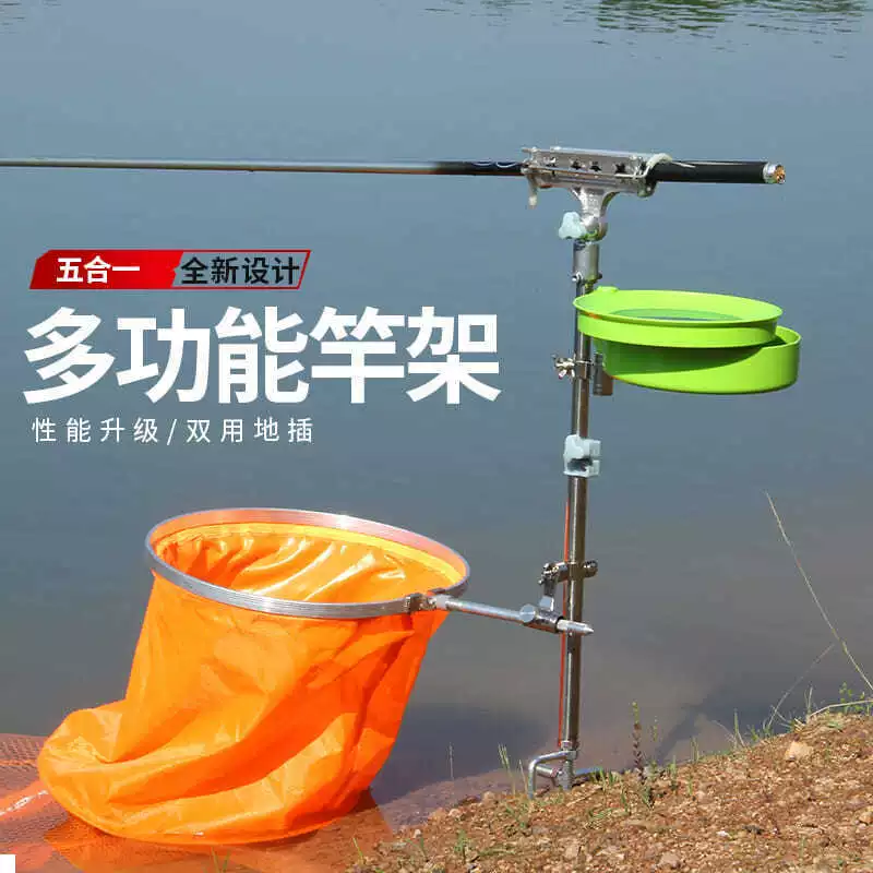 Рыболовная подставка TC, наземная поворотная стойка, держатель для удочки, многофункциональная подставка для дикой рыбалки, ручной держатель для удочки «три в одном».