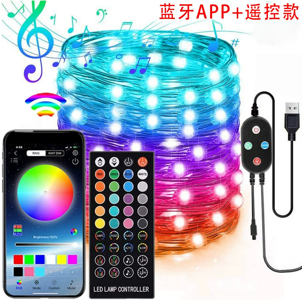 Музыкальная медная дистанция, ткань, декорации, новая коллекция, bluetooth
