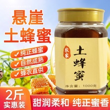 ���b�r�Ҽ�����Ȼԭ���B���۠I�B������ɽԭ�۬F؛���l