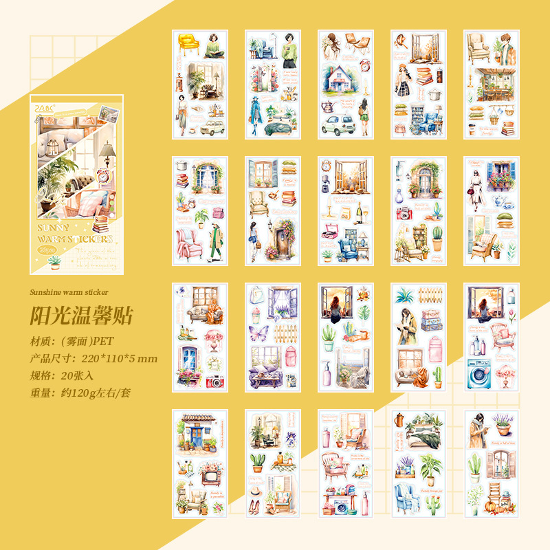 Memorias nebulosas pegatinas impermeables transparentes pegatinas de mascotas Bendiy cuaderno diario decoración pegatinas retro transfronterizas cuaderno manual