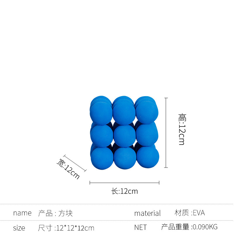 简约现代卡通马赛克人装饰电视柜客厅桌面酒柜玄关儿童房创意摆件|undefined