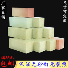 ����ʯ�µV׭��ʯ��ӡ��ӡʯ���W�ߌW�����־������ω�ɽʯ���l��