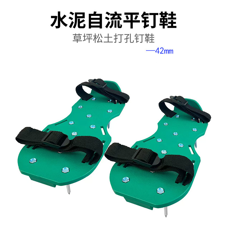 New Garden Lawn Soil Loosening Shoes, Soil Loosening Spikes Shoes, Floor Paint Spike Shoes, Epoxy Self-Leveling Spike Shoes, Anti-Slip Spike Shoes