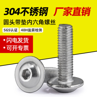 304���P䓈A�^���|�������ݽz M2-M10�Ԏ��|Ƭ��ᔰ�A�^����C�z