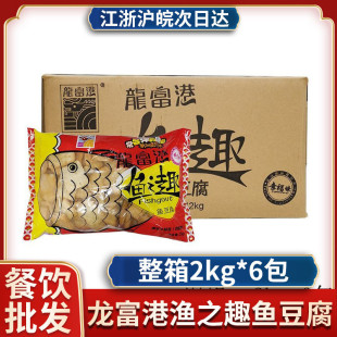 �������~֮Ȥ�~����2KG��偟��������~Ȥ�����۝O֮Ȥ�~�������]