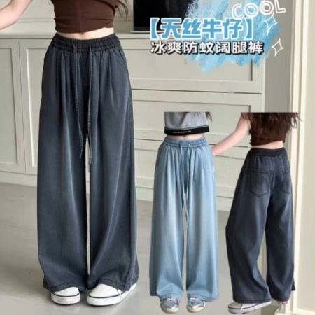 Cross-Border Wholesale 2026 Summer New Style Girls' Two-Color Tencel Jeans for Older Children, New Slim-Fit Pants for Girls Cross-Border Wholesale 2026 Summer New Style Girls' Two-Color Tencel Jeans for Older Children, New Slim-Fit Pants for Girls