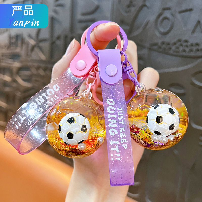 Creative World Cup Football Keychain, Cute Liquid Quicksand Pendant, Bag Accessories, Car Key Chain Accessories Creative World Cup Football Keychain, Cute Liquid Quicksand Pendant, Bag Accessories, Car Key Chain Accessories