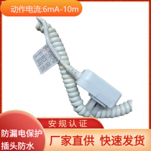 ]ɾ©^ 6A10A늟ë©늱o^