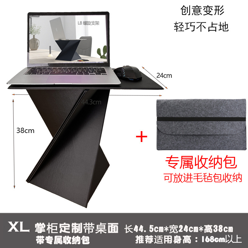 Soporte Plegable para Laptop Plegable image 13