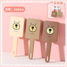 新款方形气囊梳小红书网红少女头皮按摩顺发梳气垫梳美发梳批发