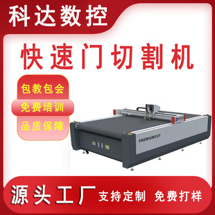�羳�����T�A�W���T�ɲ��ü��C���β�PVC��ˮ������ӵ��и�C
