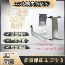 �p�|�����尲�b�̶��o�Ĺܿ��܊A�ܰ�U�Ϳ����^��˨ALC������