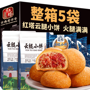 �t��������С����خa��������yʳƷ�� Ƥ�r����b������