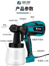 ���l��ԭ늄Ӈ��ᘌ���ᇊ�����z����Ç��T�C�늳س��ʽ����һ