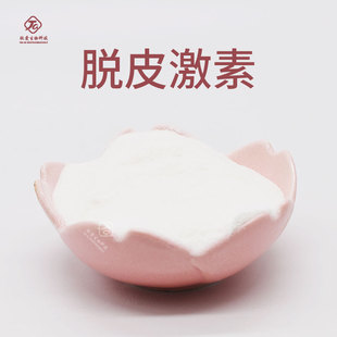 ͑Ƥ����  �Đ����� ͑Ƥ��ͪ ¶ˮ����ȡ������50%100g/���F؛