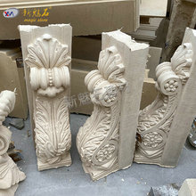 GRC外牆裝飾梁托窗套 歐式裝飾線條 人造砂岩雕塑斗拱浮雕羅馬柱
