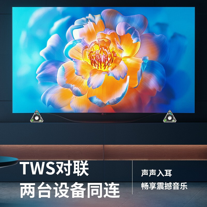 新款机甲风迷你重低音炮蓝牙音箱V2便携家用无线小音响炫彩灯批发|undefined