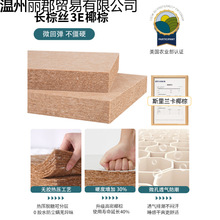 ?Ҭ�ش��|Ӳ�|�Ӽ�������ƫӲ�ؙ��o���o��10���״��|�ⷿ��