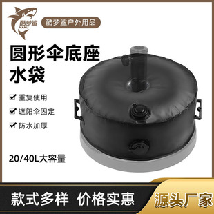 �A�΂����ˮ�����_50����ˮ����ұ�ˮ���� ��2�����ּӺ��yʽ
