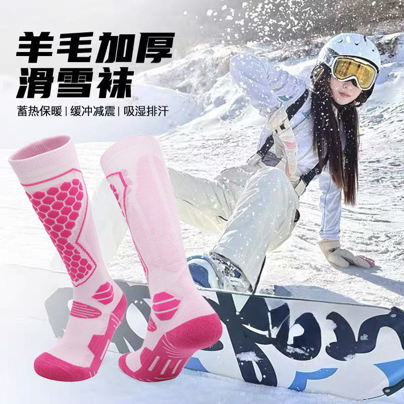 Long Socks, Cold-Proof Hiking Socks, Women's High Socks, Thickeneded Wool Compression Socks, Men's Running Winter Ski Cross-Border Professional Socks