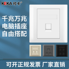 86�����RJ45�����Ԓ��Ϣ�W�j�W���������ǧ��ģ�K��X�������