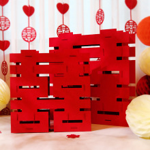 现货批发结婚用品大全创意摆件婚房装饰布置无纺布结婚正喜摆件