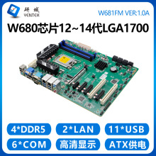 ����W681FM��������12/13/14��LGA1700�p�WECC���I��XRAID 8�Pλ
