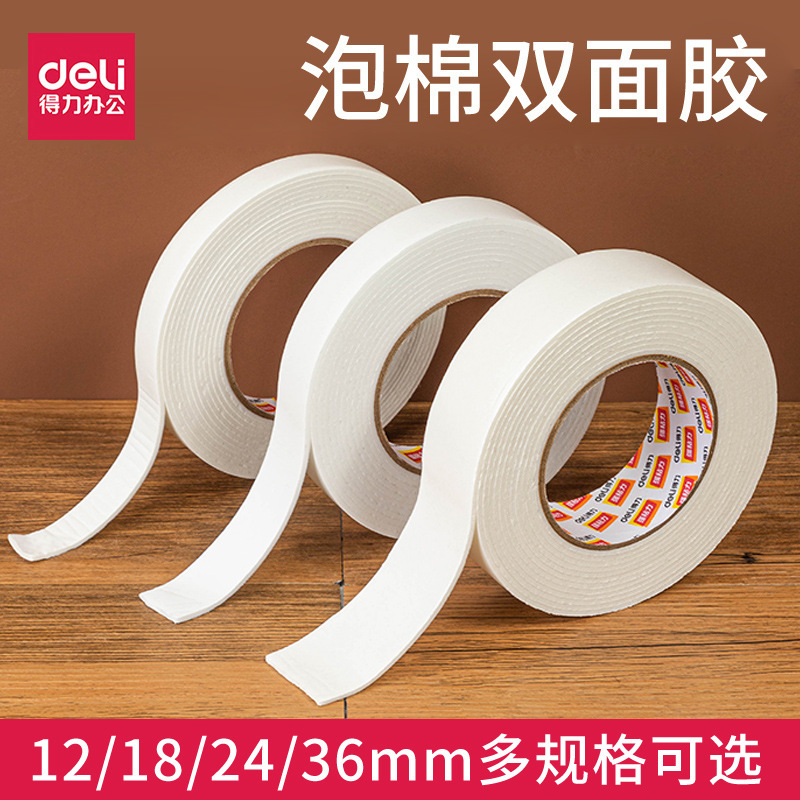有力泡綿両面テープ1.2cm泡スポンジテープ1.8cm両面テープ36mm両面テープ卸売り|undefined