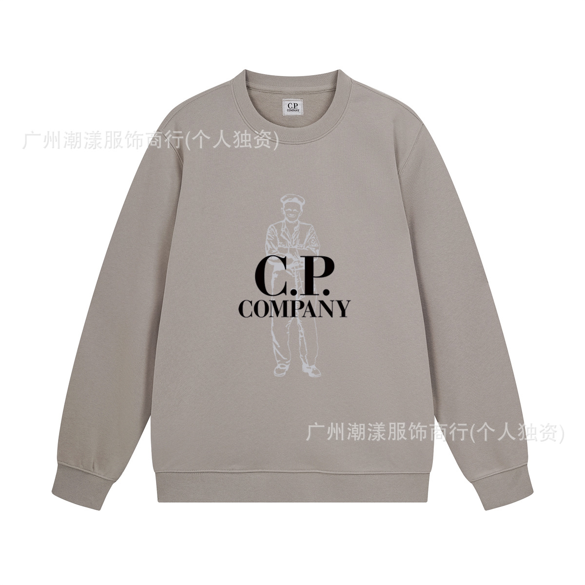 9062 그레이