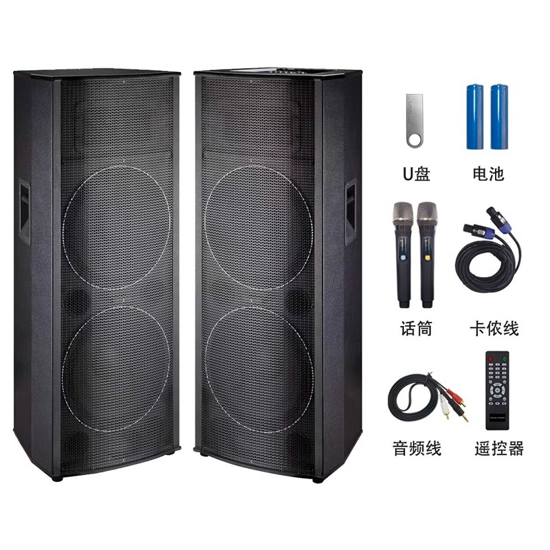 Qasheng 15inch アクティブ屋外パフォーマンスオーディオ 240W20A バッテリー講義と歌 U セグメントデュアルマイクオーディオ卸売|undefined