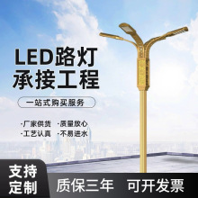LED���·��3��6��8�ב����p���p�^·���U��·����·��